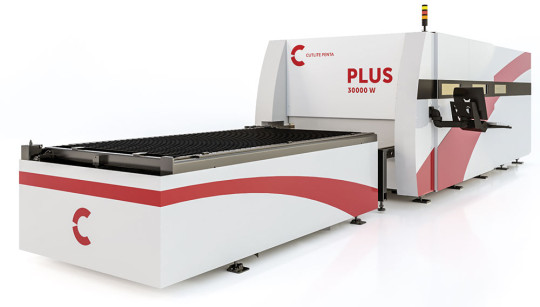 Machine de découpe laser fibre pour tôles - CUTLITE PENTA